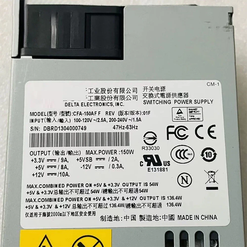AeroPartsCFA-150AF F Net-work Security Industrial Control Power Supply