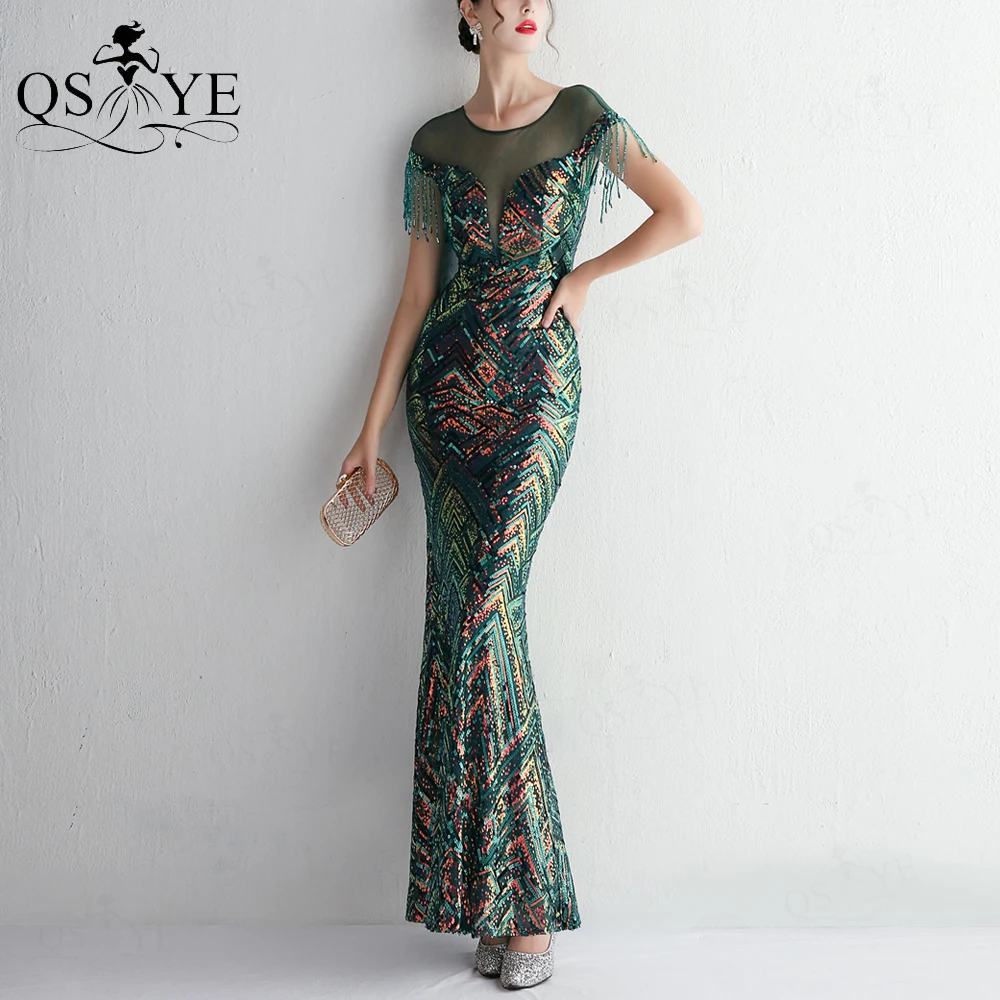 Unique Pattern Lace Sequin Green Prom Dresses Beading Cap Sleeves Evening Gown Illusion Neck Crystal V Back Party Emerald Dress