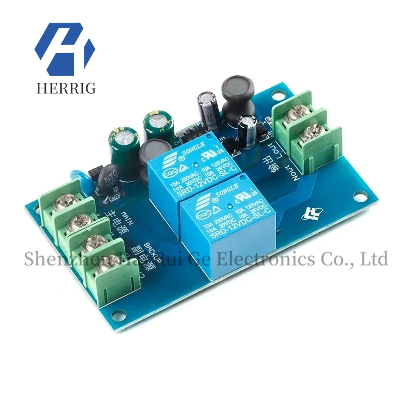 

220V two-path power supply automatic switch-over unit, 10A dual power supply two-input one-output power outage conversion switch