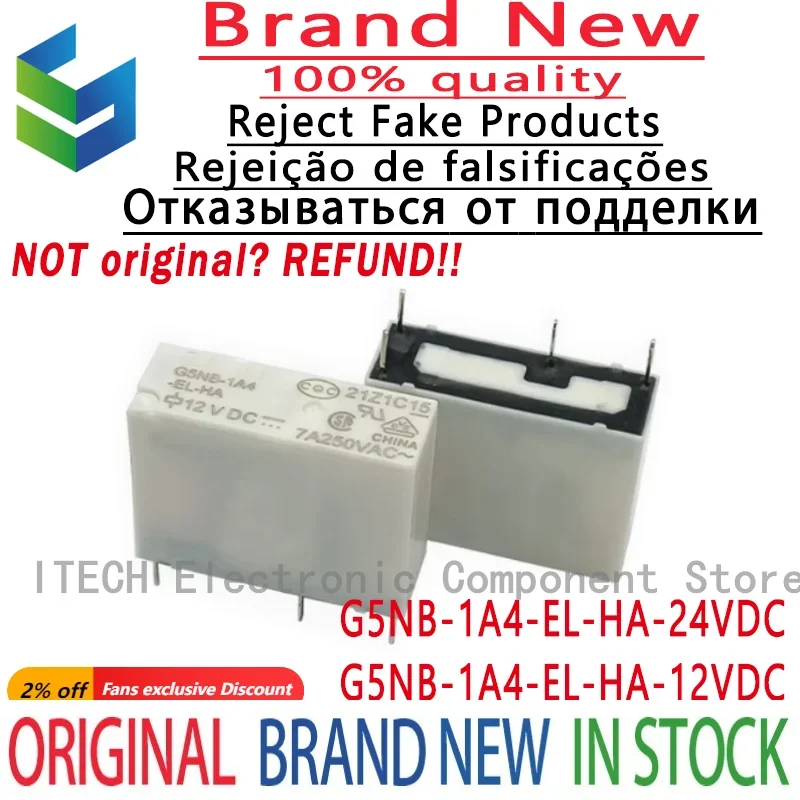 

10PCS/Lot G5NB-1A4-EL-HA-24VDC 、G5NB-1A4-EL-HA-12VDC New Original Electromechanical G5NB-1A4-EL-HA DC24 、G5NB-1A4-EL-HA