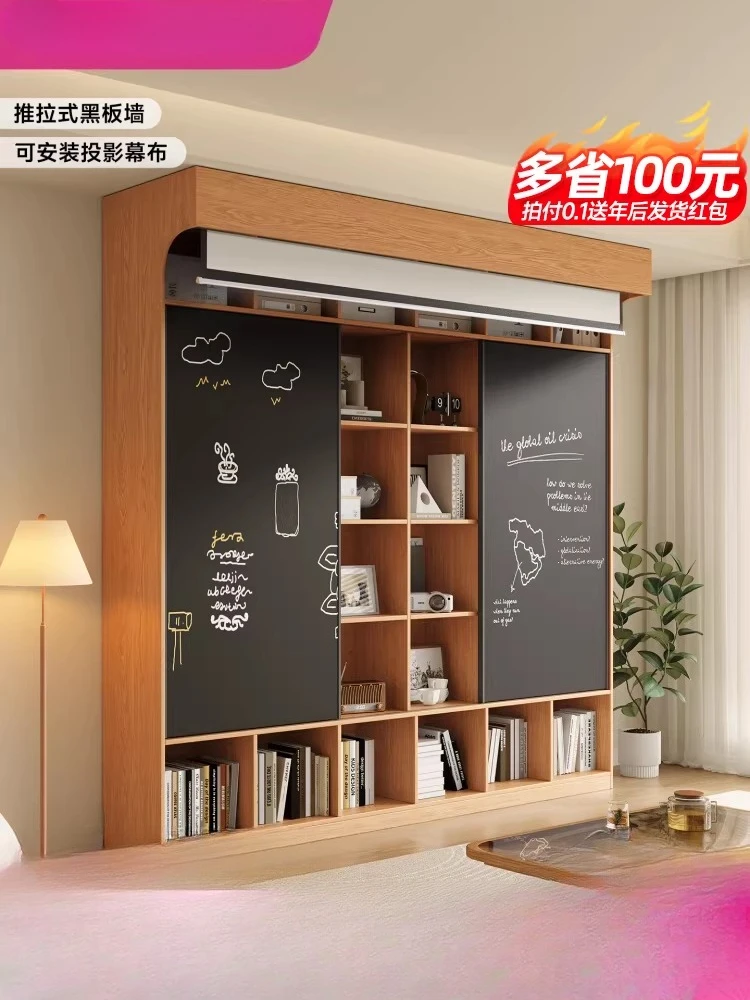

Customizable solid wood full wall bookcase bookshelf storage combination cabinet push-pull chalkboard wall