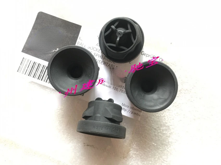 

4pcs For Mercedes Benz M272 M273 M276 Engine Cover Cushion Rubber Pad Engine Cover Rubber Pad Engine Cover Rubber Pad