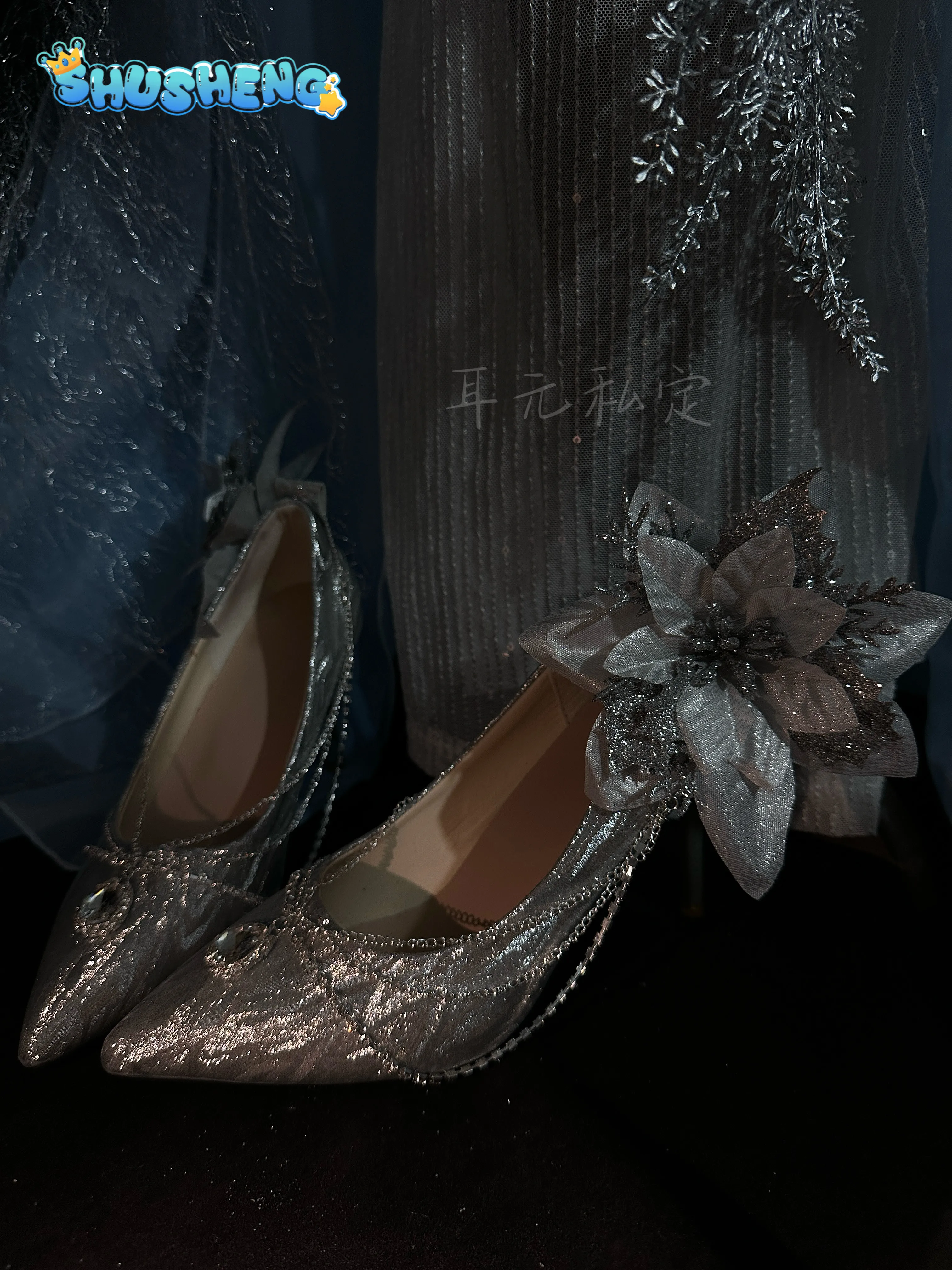 Identiteit Ⅴ Melly Plinius Ent - Cosplay Anime Shoes recensie en prijs