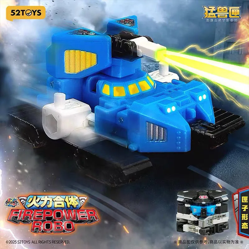 1/4 52TOYS ของเล่นยอดฮิต Beast Box ซีรีส์ Universal Squad Firepower Fusion Adjuster Fighter ของเล่นแปลงร่างหุ่นยนต์ ของขวัญวันหยุด