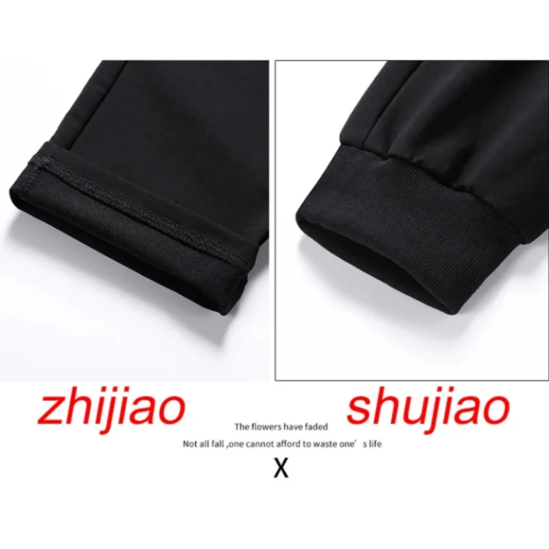 Plus Size 7XL 6XL Men Sports Pants Casual Autumn Winter Sweatpants Elastic Waist Gym Running Jogger Pants Male Clothing 180KG