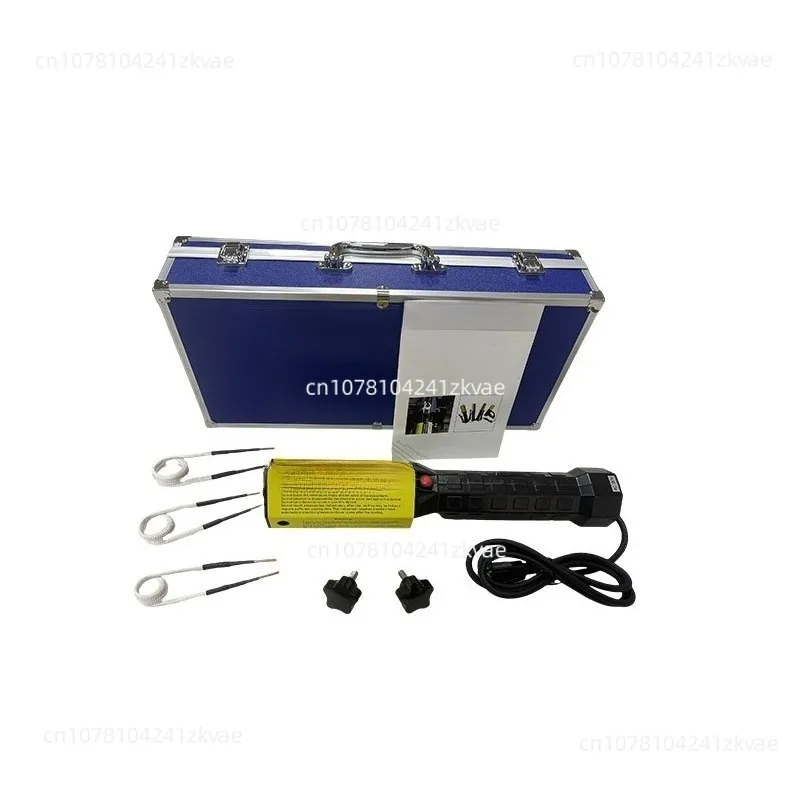 FH-1000 Small Alumi…