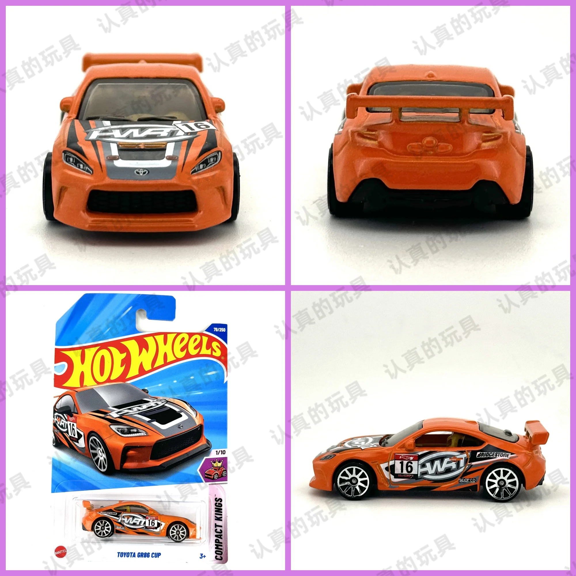 

Hot Wheels Toy Car 1:64 Hotwheels Super Car TOYOTA GR86 CUP and More Toys for Boys