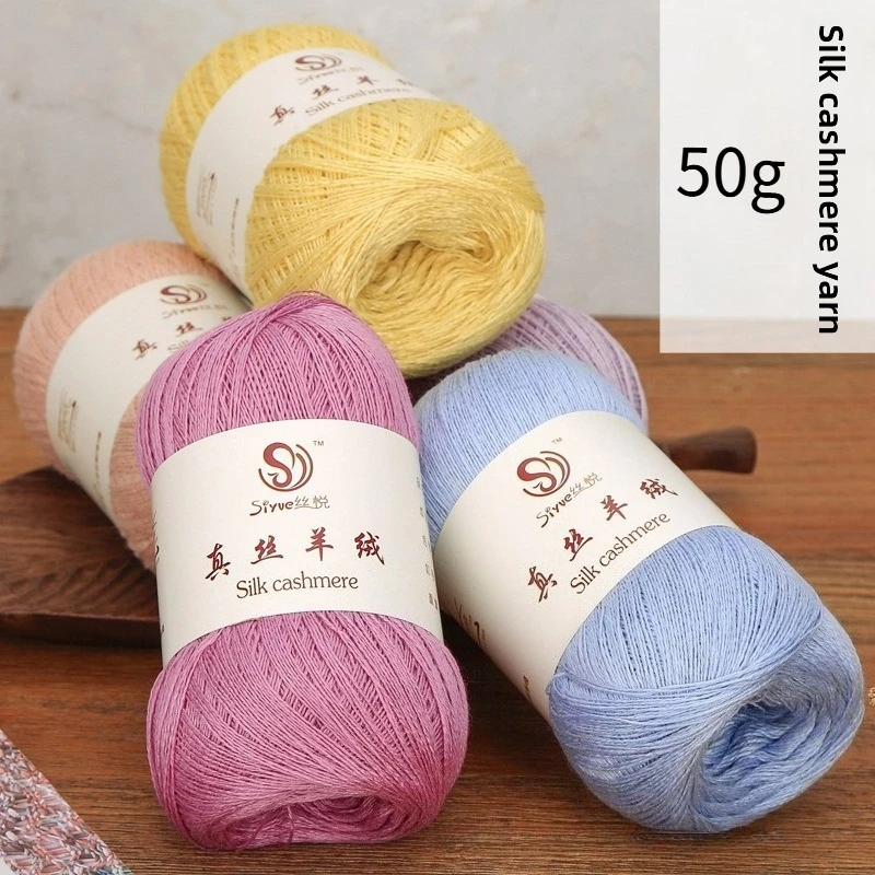 

High Quality Real Silk Cashmere Yarn, Mulberry Silk Wool Yarn, DIY Woven Scarf Shawl Crochet Thread, Fine Spun Knitting Yarn,50g