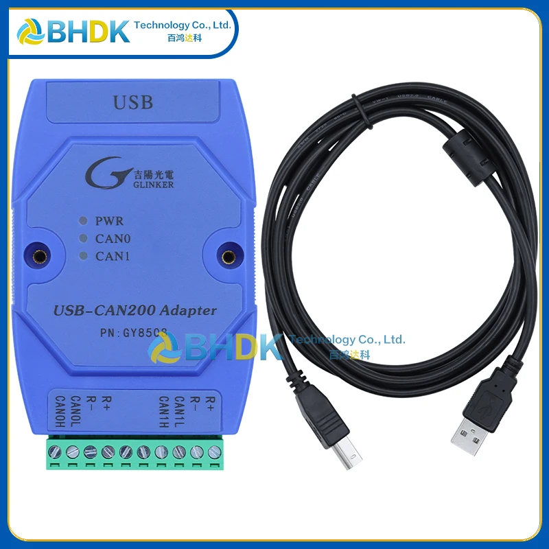 For GY8508 Digital Temp Humidity Detection Module Industrial Temperature Humidity Sensor Development Board