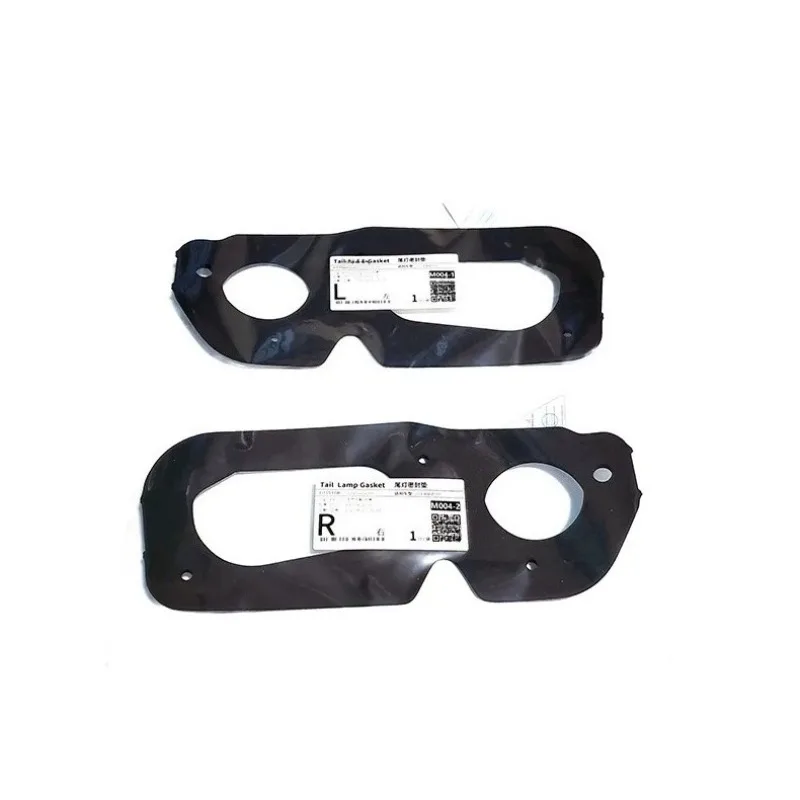 Suitable for Mazda MX5 2009 Rear Taillight Liner Mx-5 Sponge, Seal, Waterproof Pad