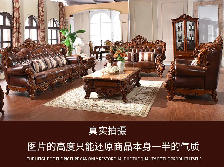 European-style villa luxury sofa, living room 1234 combination first-layer cowhide large apartment, high-end European