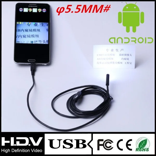 

Hot selling electronics waterproof mini 5.5mm camera digital flexible endoscope OTG Android HDV-OTG030MPR055