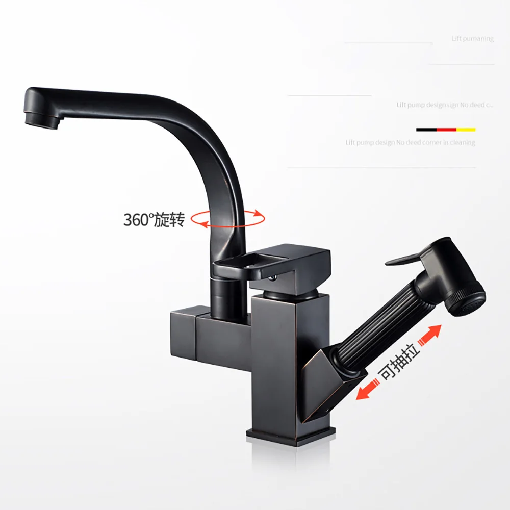 TianviewBlack kitchen faucet pull-out faucet multi-function pressurized spray gun machine hot and cold mixed water  faucet