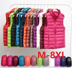 2024 New Women Ultra Light Down Vests Slim Sleeveless Jacket Portable Girl Lightweight Windproof Waistcoat Female Tank Tops Coat