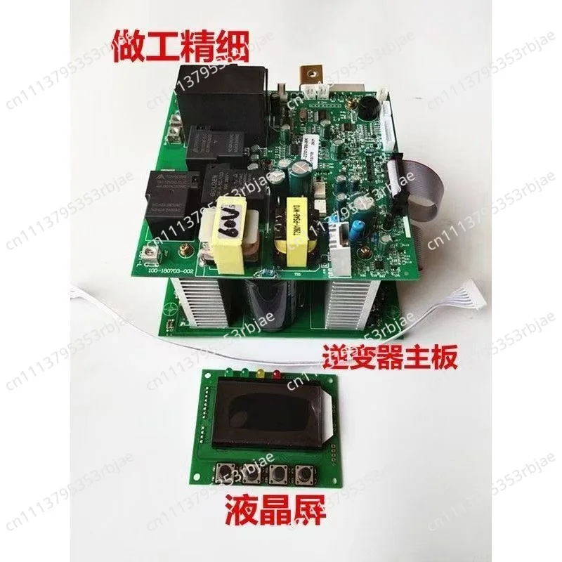 12v24v36v48v60v72v96v power frequency pure sine wave off-grid inverter main board ups with charging