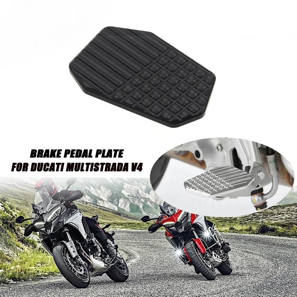 

Подходит для Ducati Multistrada V4S, модифицированная педаль заднего тормоза, увеличенная, увеличенное тормозное сиденье рычага переключения передач