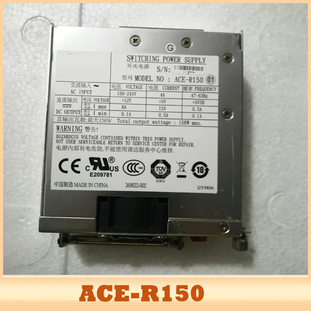 

ACE-R150-01G ДЛЯ блока питания для хранения IEI 158 Вт ACE-R150