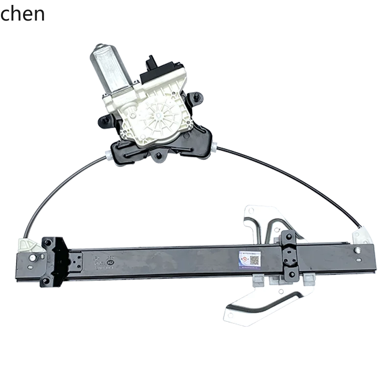

ZML Suitable for Glass Lifter Electric Window Motor Bracket Front and Rear Door Steel Wire