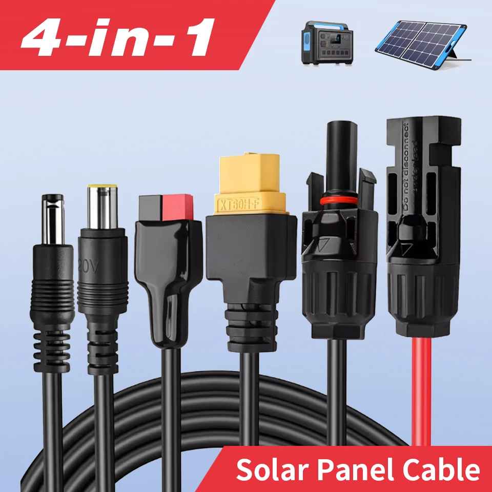 1.5M Solar Panel Cable with Anderson DC 5521 7909 XT60 Connectors for Renewable Energy Solar Power System