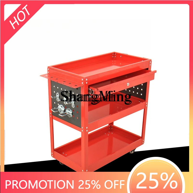FG   single pump three-layer tool car hardware tool box auto parts maintenance cabinet multi-functional parts handling