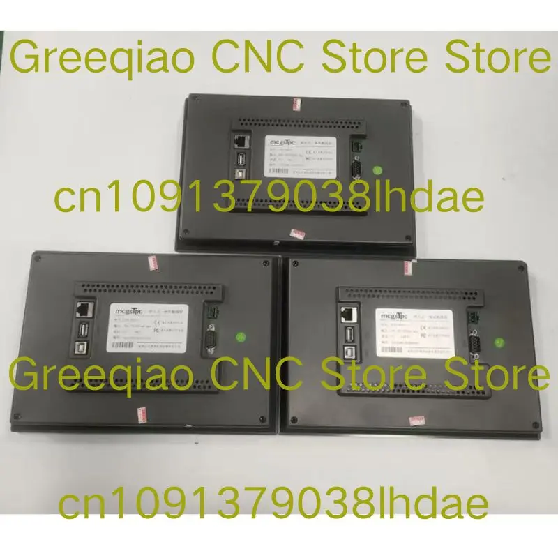 Test touch screen TPC1061Ti di seconda mano OK, consegna veloce