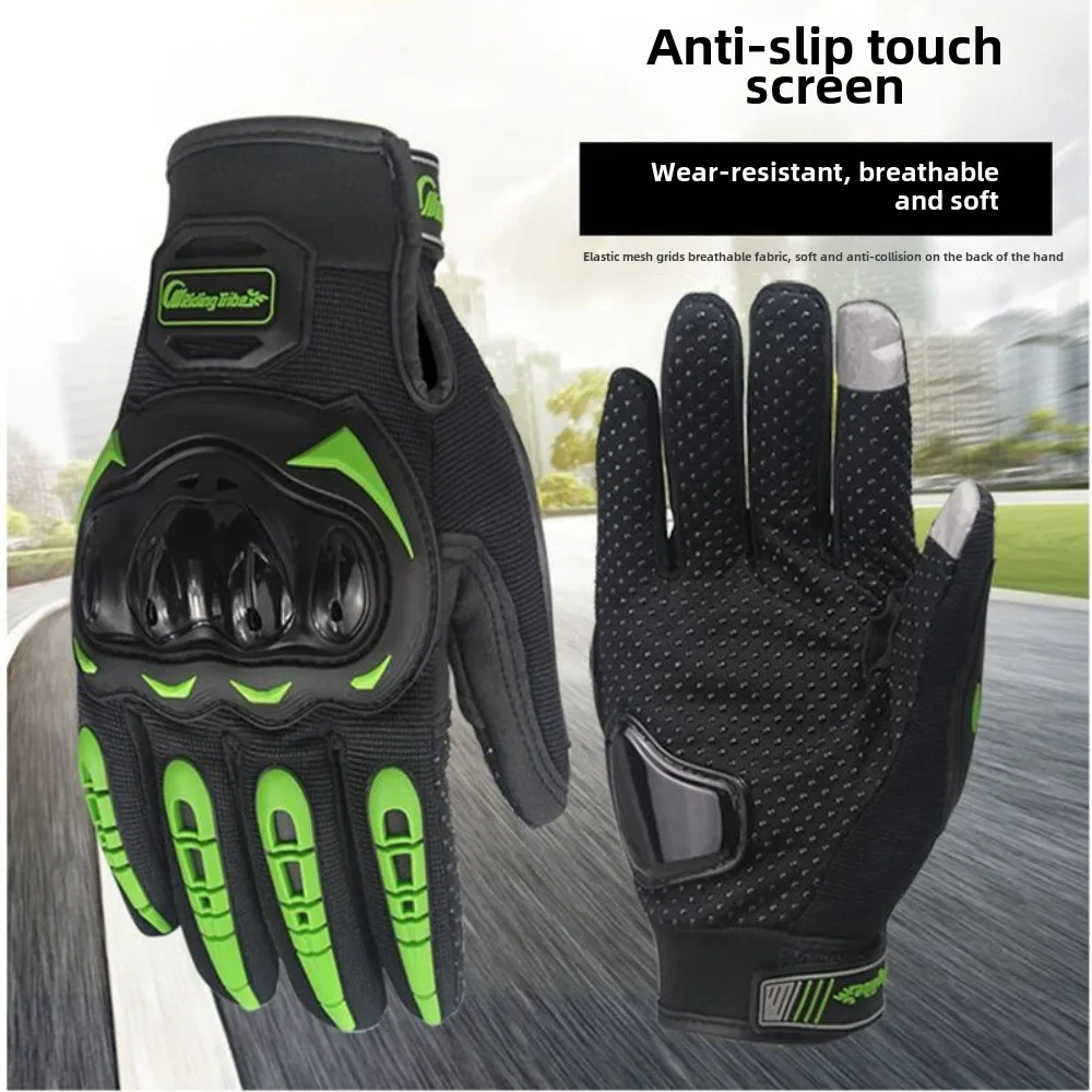 

Riding Gloves With Sensitive 0peration Screen, Suitable for All Seasons, Anti Slip, Durable, and Fall Resistant to Protect Hands
