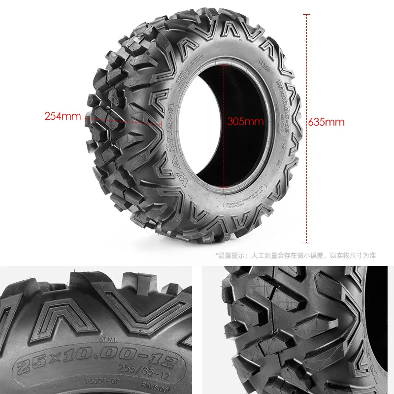 25x10-12 Outer Tire Off-Road Tubeless Tires 12 Inch Vacuum Tyres for ATV Dune Buggy UTV Four-Wheeler Beach Bike Accessories
