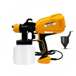 750W 800ML Yellow Electric Spray Gun Control Easy Painter Power Tool Flow Car Repair Tools