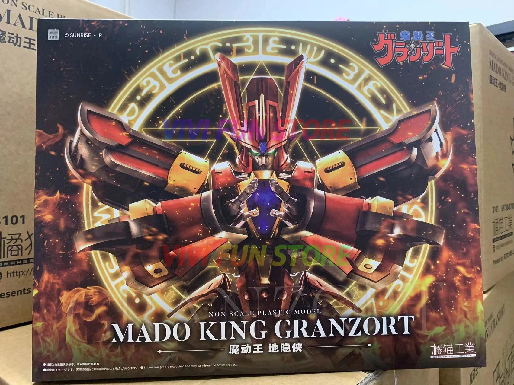 In Stock Orange Cat Industry MADO KING GRANZORT  Assembling Model Figures Toys Magical King Granzort NON SCALE PLASTIC MODEL