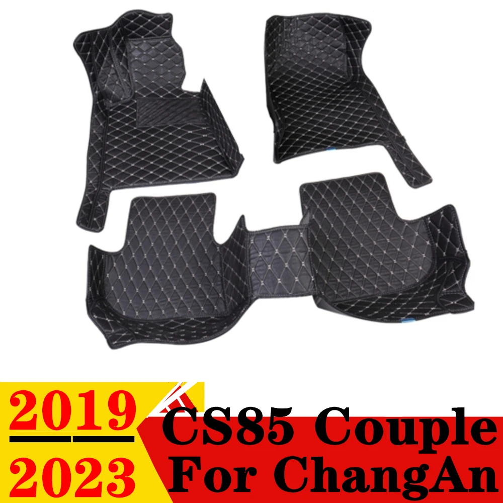 

Автомобильные коврики для ChangAn CS85 Couple 2023, 2022, 2021, 2020, 2019