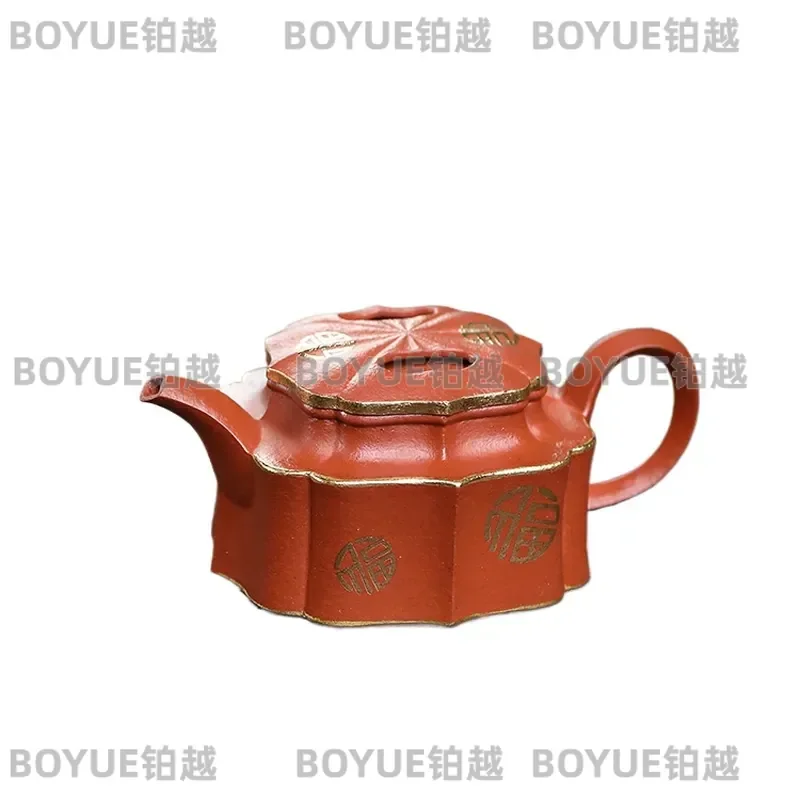 Handmade Yixing Purple Clay Teapot Cinnabar Mud Golden Collar Blessing Pattern Kung Fu Tea Set Smooth Water Flow Household