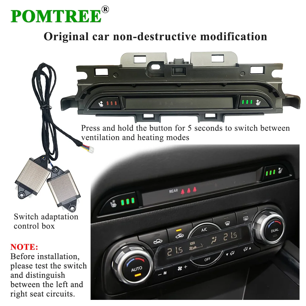 Built-in Car Seat Ventilation And Heating Kit Fit 2 Seats,With Original Seat Dedicated Heating Pads For Mazda CX-5 2024-2025