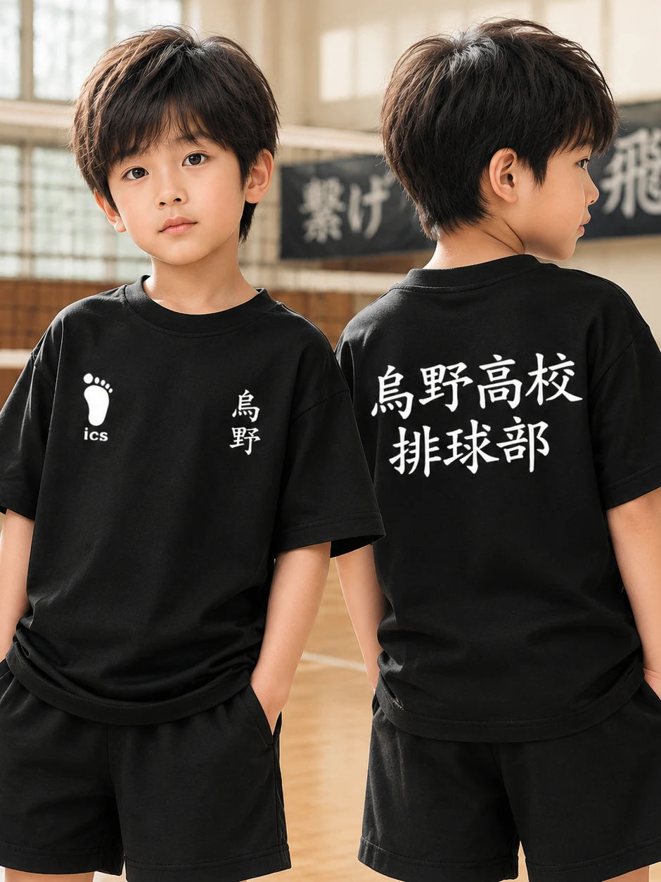 Men Cotton Training T Shirt Japanese Kanji Volleyball Team Print Crew Neck Short Sleeve Casual Loose Sports Daily Oversized Tee