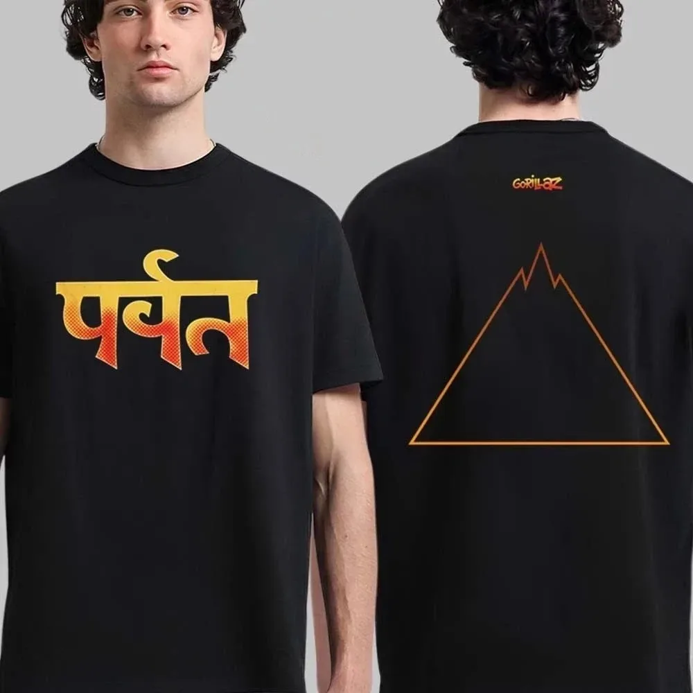 2026 Gorillaz The Mountain Album Cotton Unisex Shirt Summer New Men's Women Fashion Y2k Short Sleeve Graphic Tshirt Fan Gift