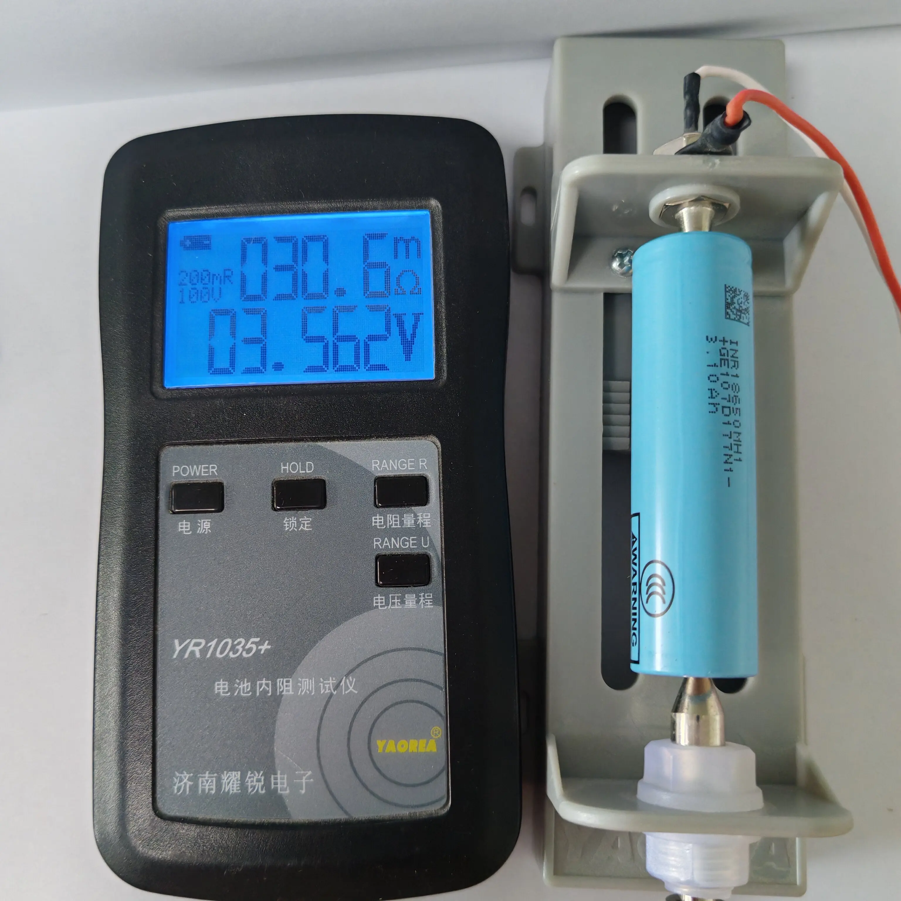 18650 MH1 3100mAh 3.7V Rechargeable Battery For Power Bank Flashlight Fan