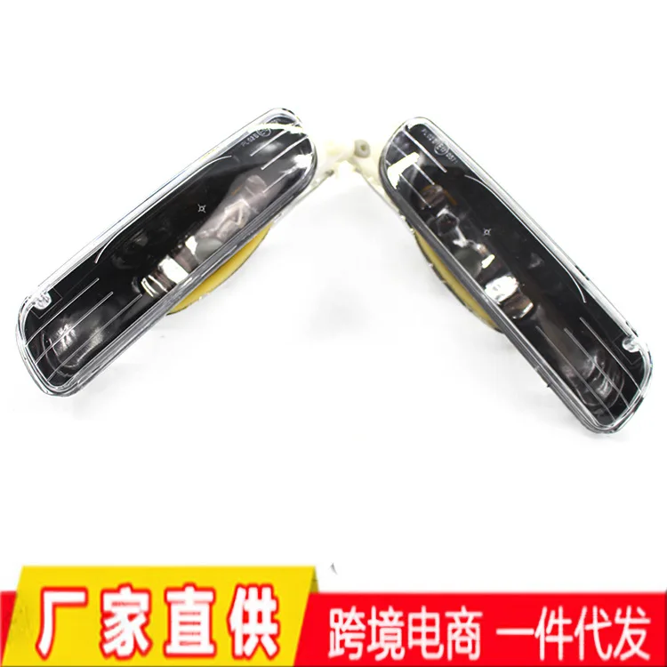 For 98-01 E46 325i 328i 330i Headlamp Fog Lamp Bumper Lamp Anti-fog Lamp