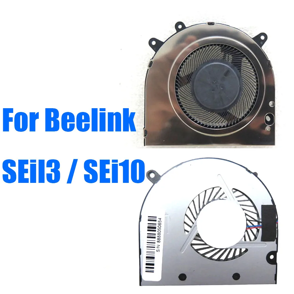 For Beelink SEiI3 / SEi10 SEiI3-G SEi10-G DC5V Replacement Mini PC CPU Fan