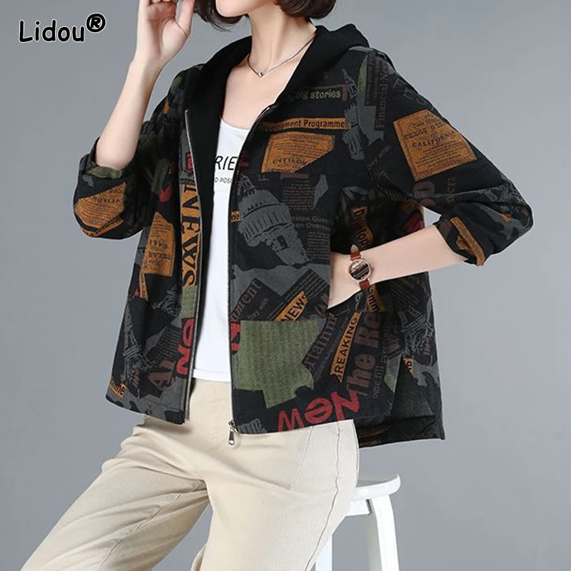 Chaqueta con capucha para mujer, cárdigan de gran tamaño, con cremallera, holgado, informal, con bolsillos y estampado empalmado, para Primavera,