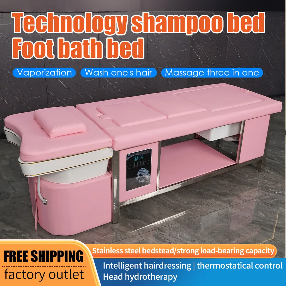 

New Pink Moxibustion Bed Beauty Parlour Dedicated Intelligent Water Cycle Steam Physiotherapy Electric Massage Shampoo Bed