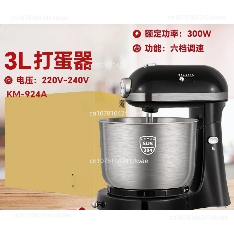 Desktop Noodle Mixer, Stainless Steel Cooking Machine, Household , Commercial Cream, Automatic and Whipping Machine