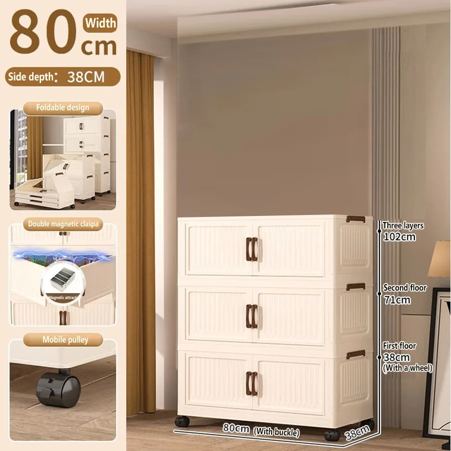 Opbergdoos, opvouwbare huishoudkast, opbergkast voor kleding, speelgoed, snacks, opbergkast met extra grote capaciteit, opbergdoos