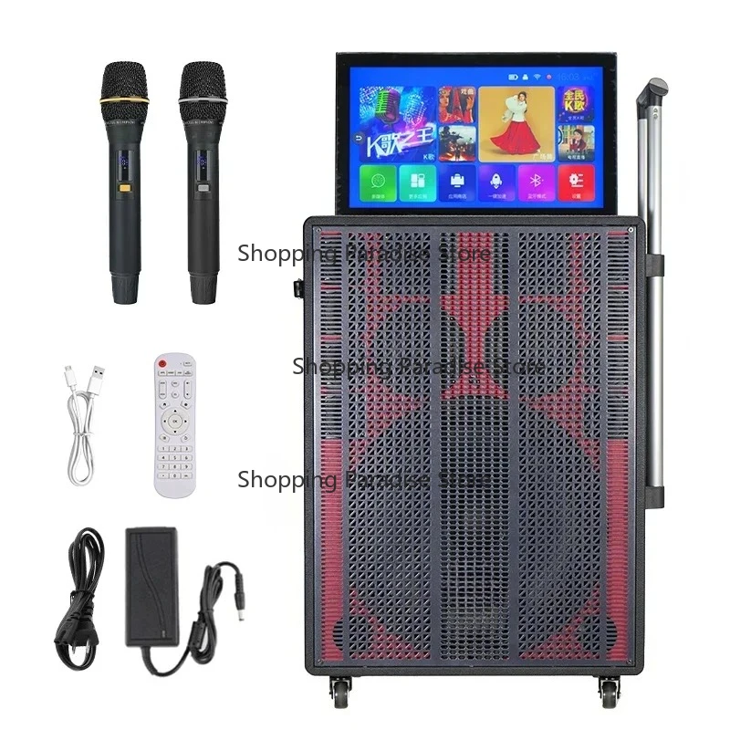 Outdoor Karaoke Speaker with Touch Screen 20H Battery Life Smart Speaker for Outside Party  & Home-use Party Speaker