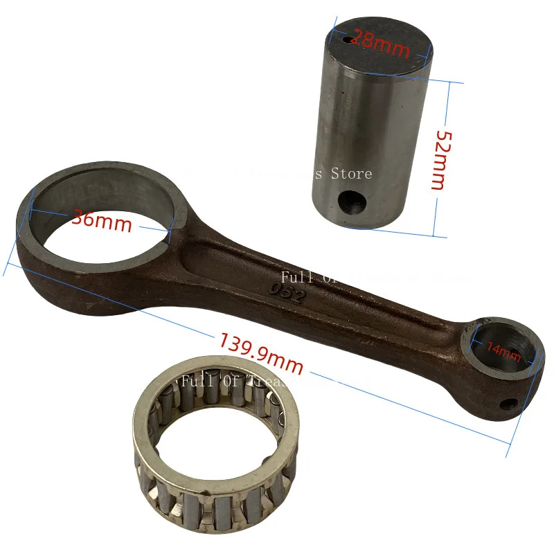 

Аксессуары для шатунов мотоцикла, подходящие для Suzuki GS125 DR125 SP125 LT125 ALT125