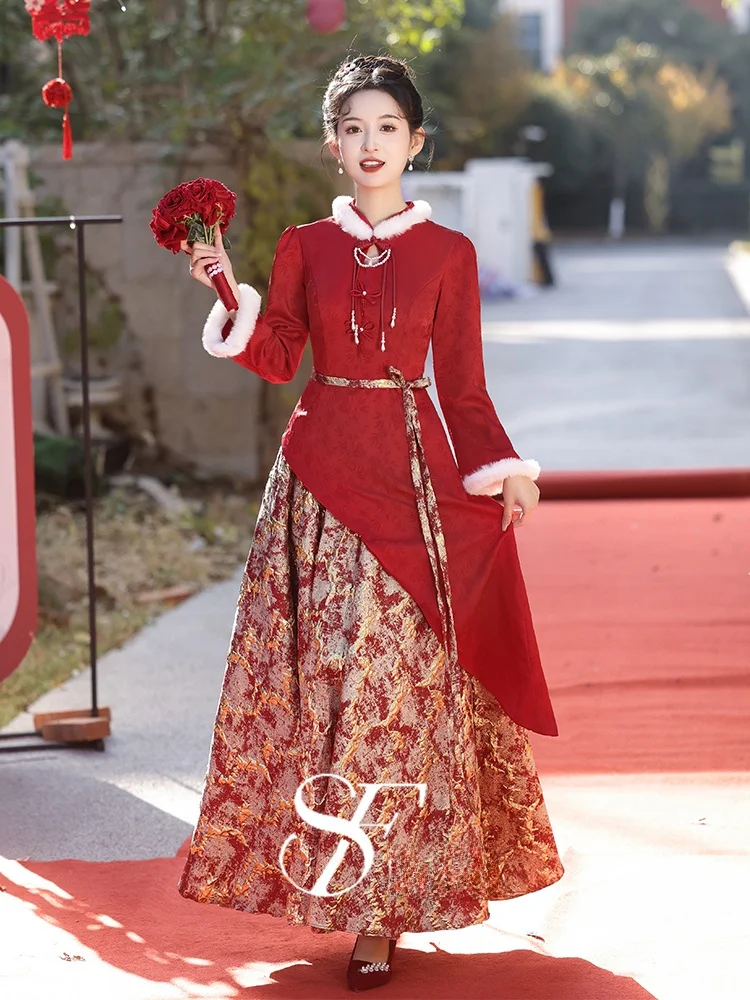 

Винтажное вечернее платье Ele с длинными рукавами для невесты, для свадебного банкета, высококлассный наряд для торжественных церемоний