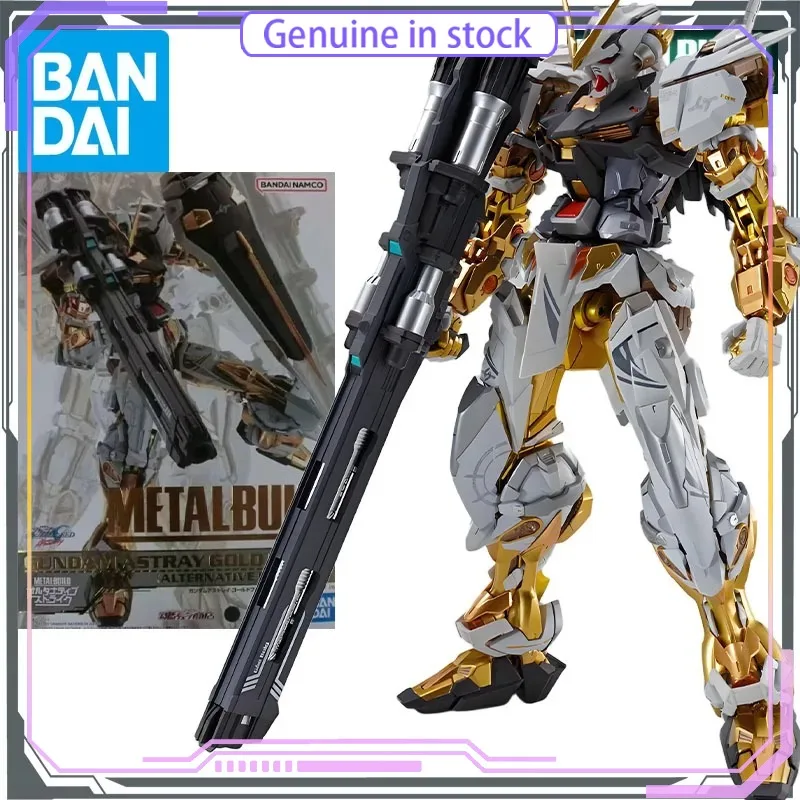 Bandai Gundam ASTRAY Metal Construction Model Kit 180mm Gold Frame Anime Action Figure Toy for Kids Gift Display Collectible