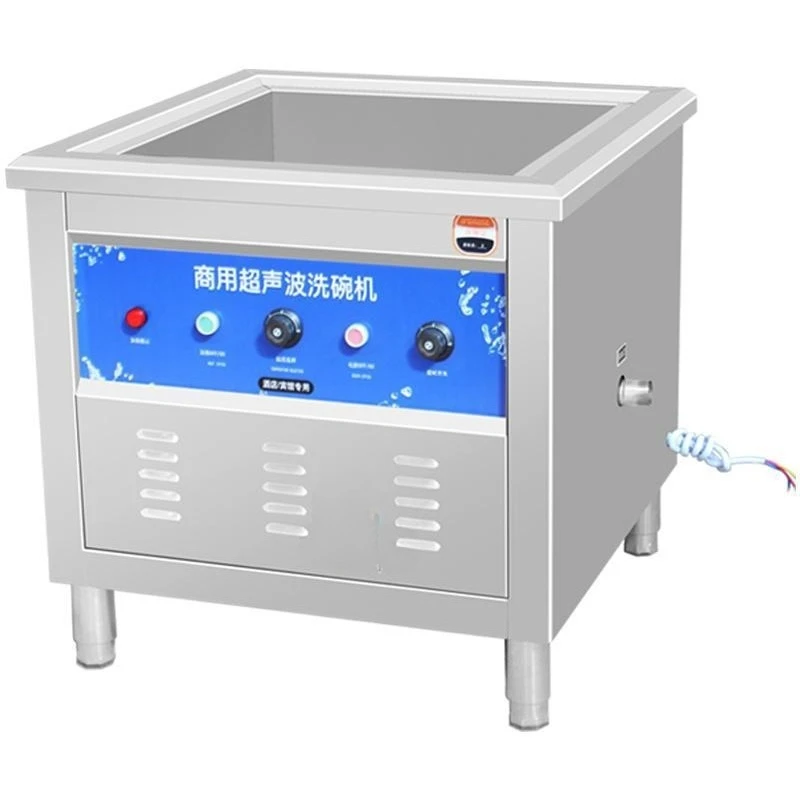 Ultrasonic automatic dishwasher, commercial dishwasher