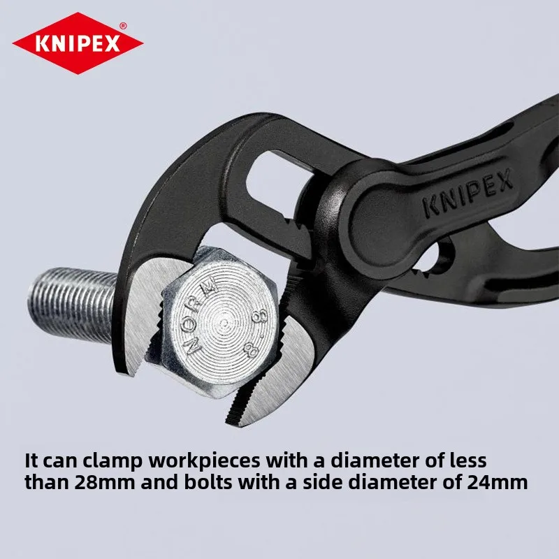 كنيبكس 8700100   كماشة مضخة مياه صغيرة 4 بوصة مفتاح ربط متعدد الوظائف قابل للتعديل مستورد من ألمانيا