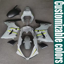 Motorcycle Bodywork Fit For SV650S 2003 - 2011 SV 650S SV 650 S  Fairing Set Kit Panel SV650 S 2004 2005 2006 2007 2008 2009 10