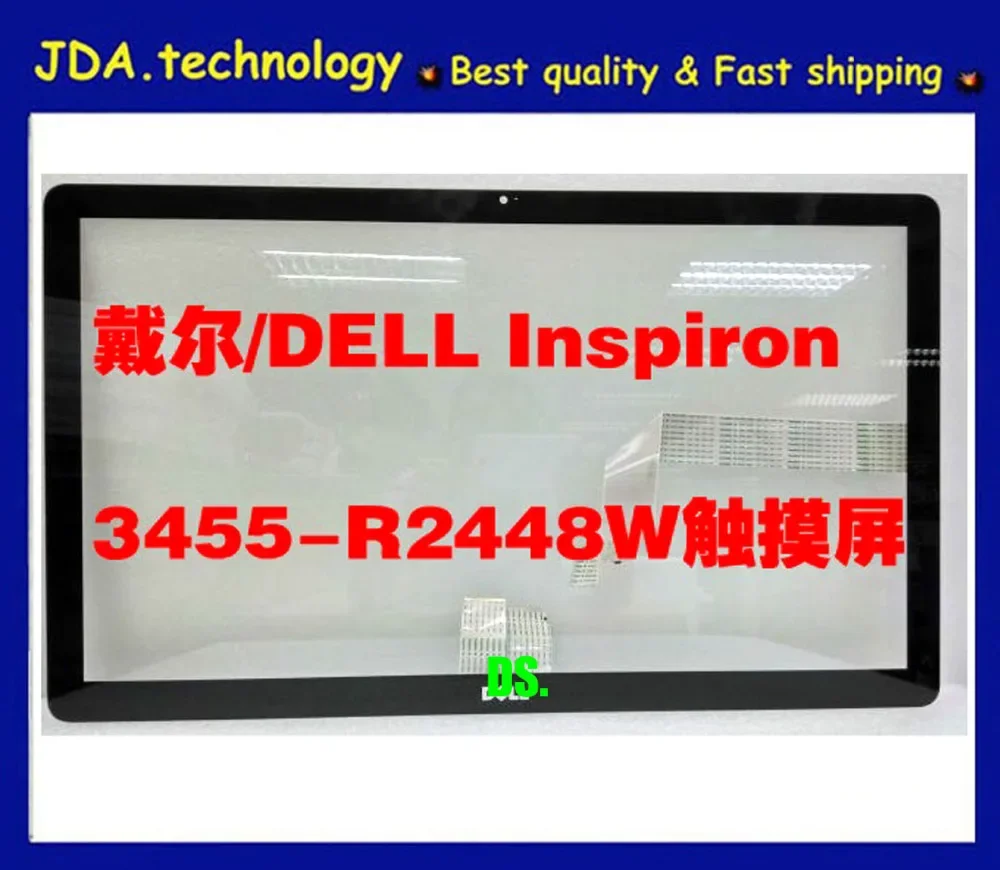 

New/org LCD front glass For 23.8" DELL Inspiron 5460 3455 3455-R2448W All-in-one screen glass Touching function