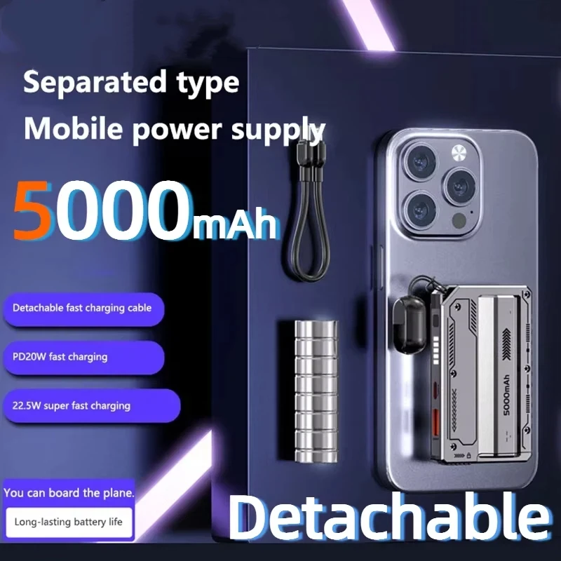 

5000mAh Detachable PowerBank with Super fast charging convenient emergency power bank Mechanical style suitable foriPhone